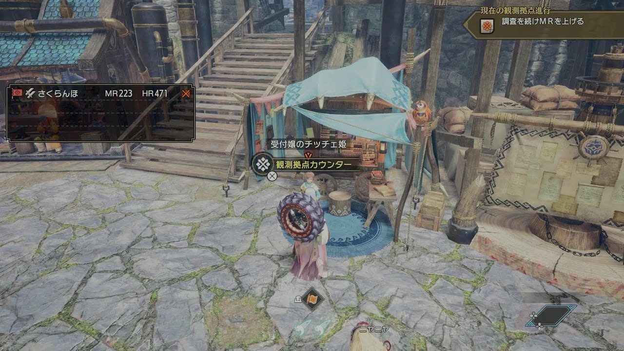 病院クソ長かったｗｗ
