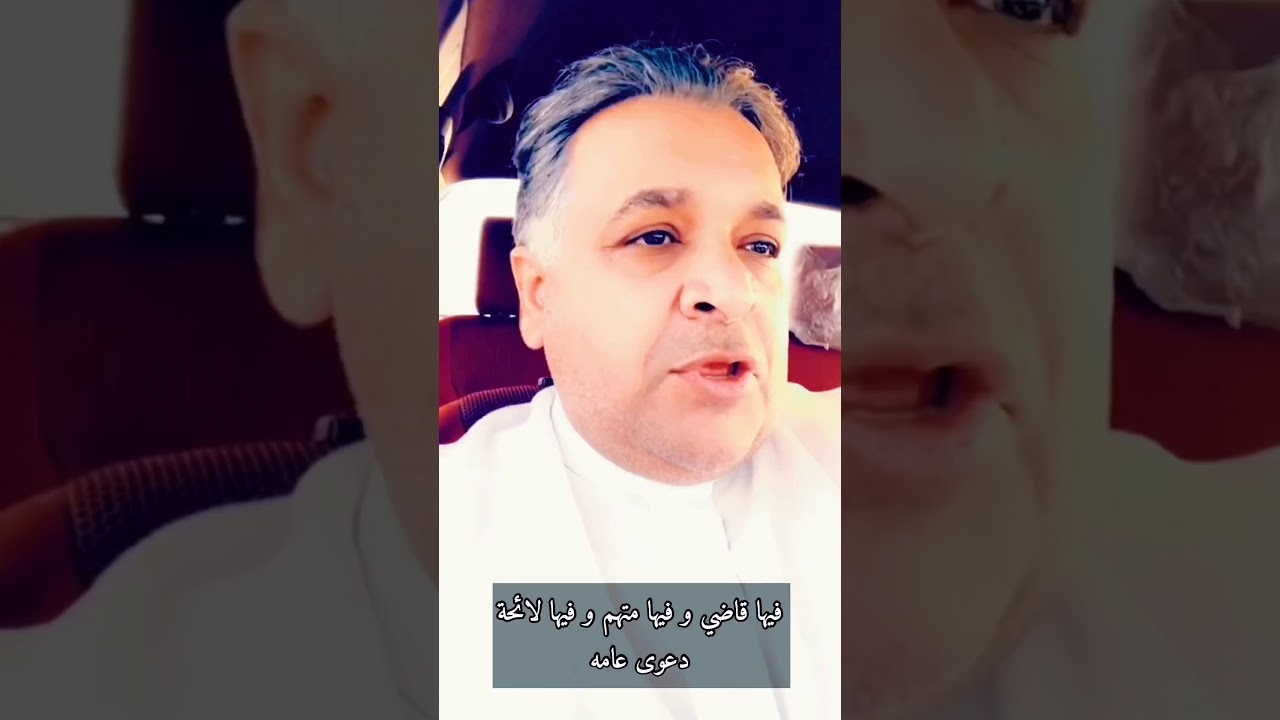 لا تصادر حقي