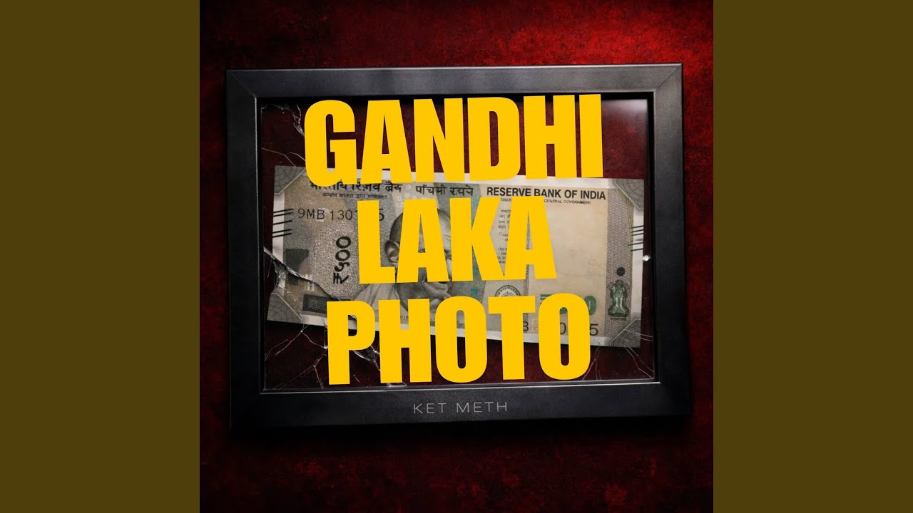 GANDHI LAKA PHOTO