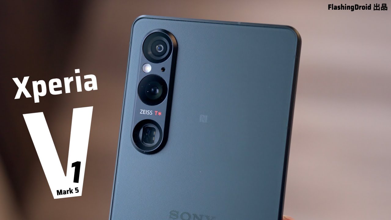 Sony Xperia 1 V 正式亮相！初步上手玩評測：5200萬像素 Exmor T 感光元件低光拍攝提升兩倍？解像度提升未必如你預期一樣！