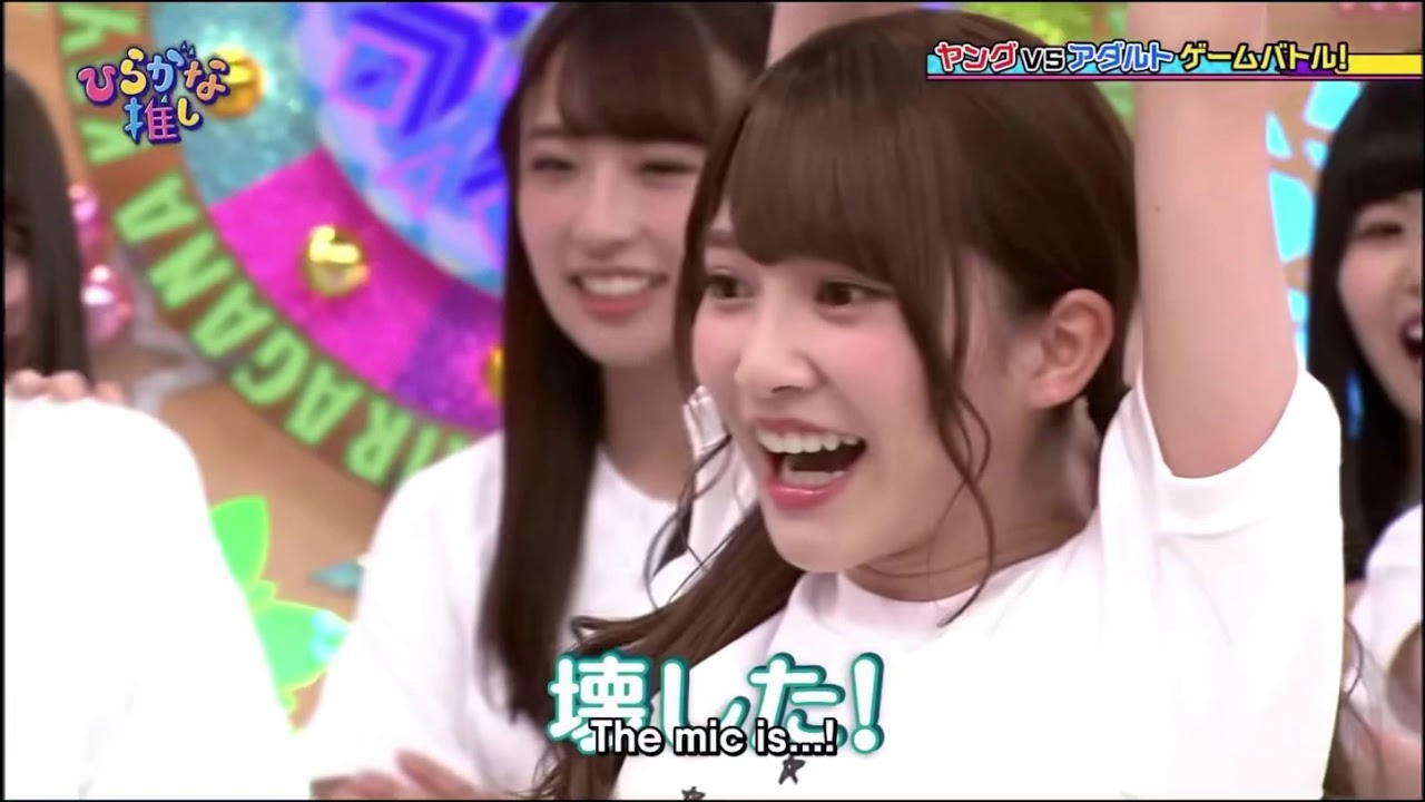 Kato Shiho Compilation #3