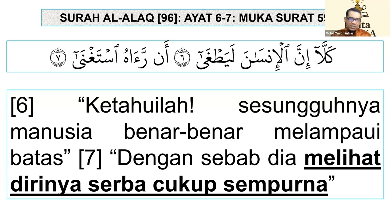 Kuliah JAA, Tadabbur Surah Juzuk 30  Oleh Ustaz Mohd Yusof Arbain. Selasa 100226. (Siri 17)