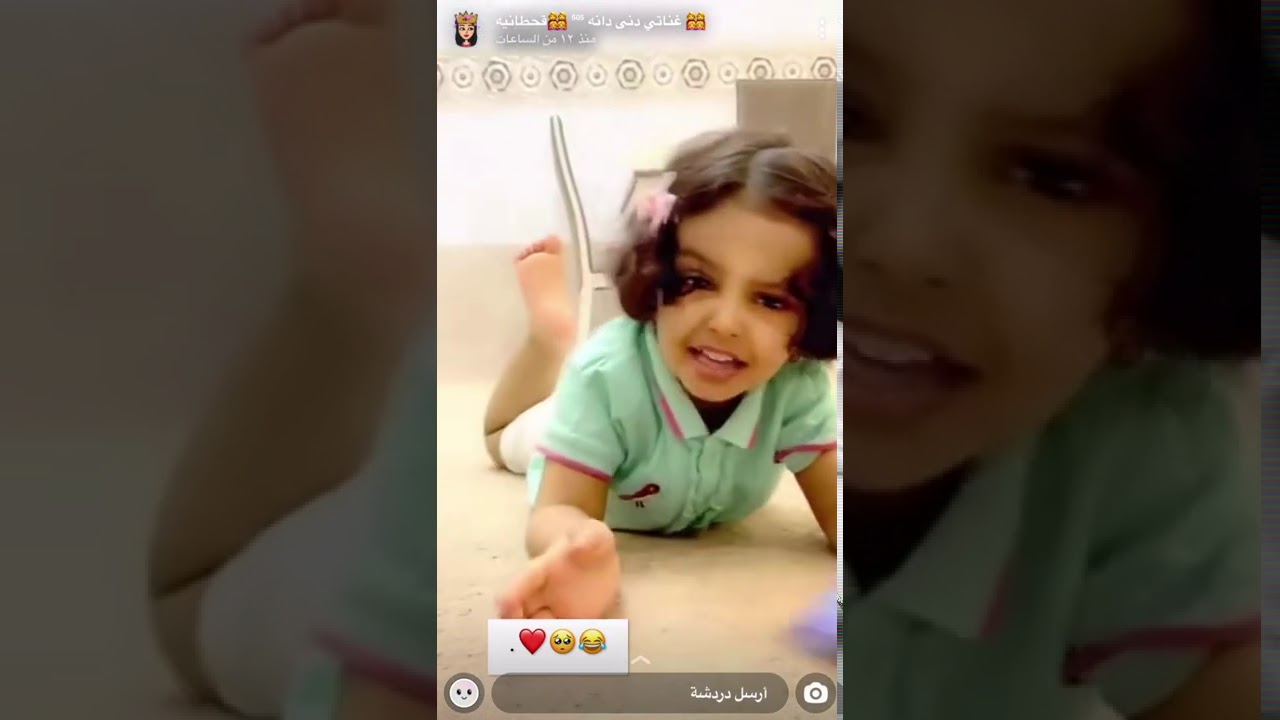 غناتي ودنى  ودانة |غناتي تسوي فقرة اسئله مع المتابعين ❤️تكفون لاتقصرون في الدعم