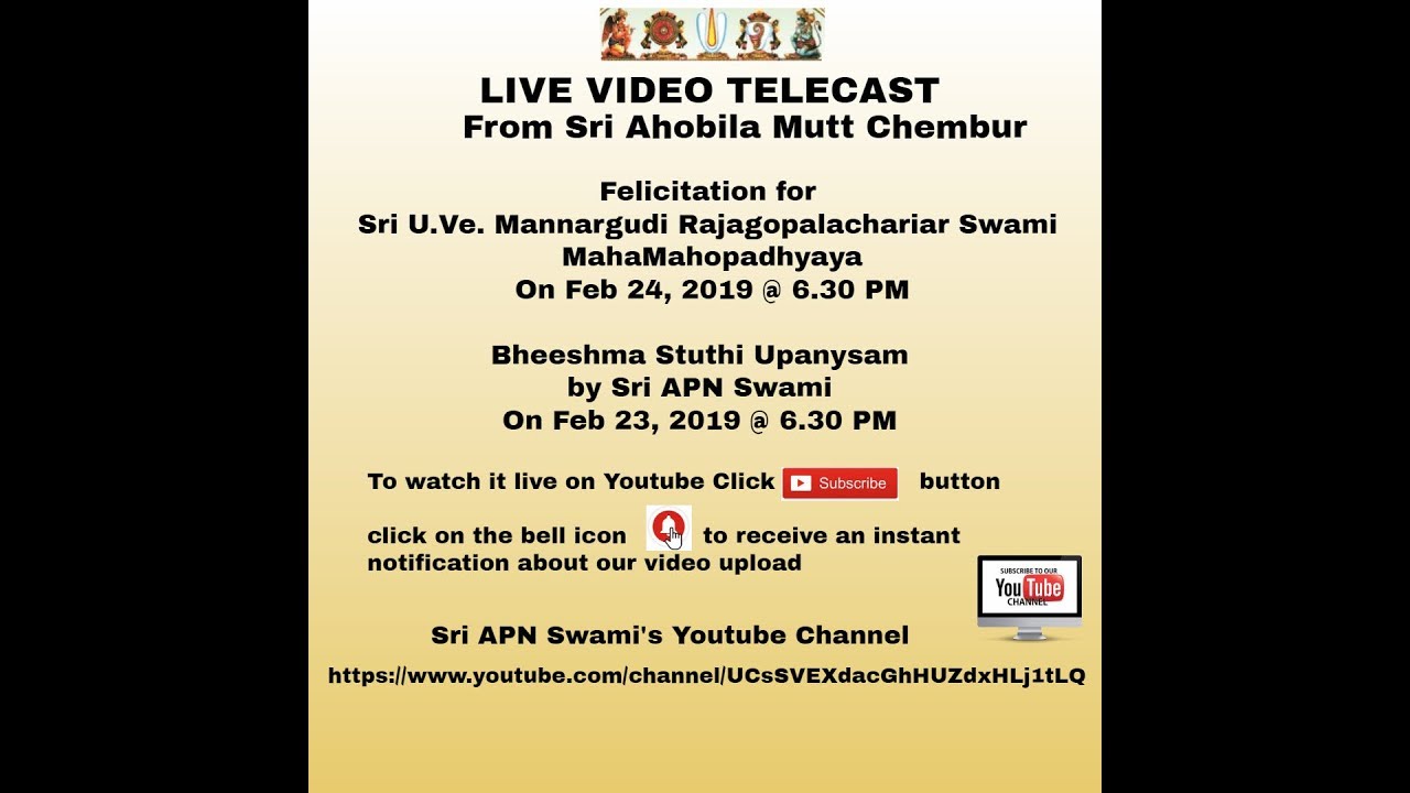 Bhishma Stuti Upanyasam by Sri APN Swami | Chembur