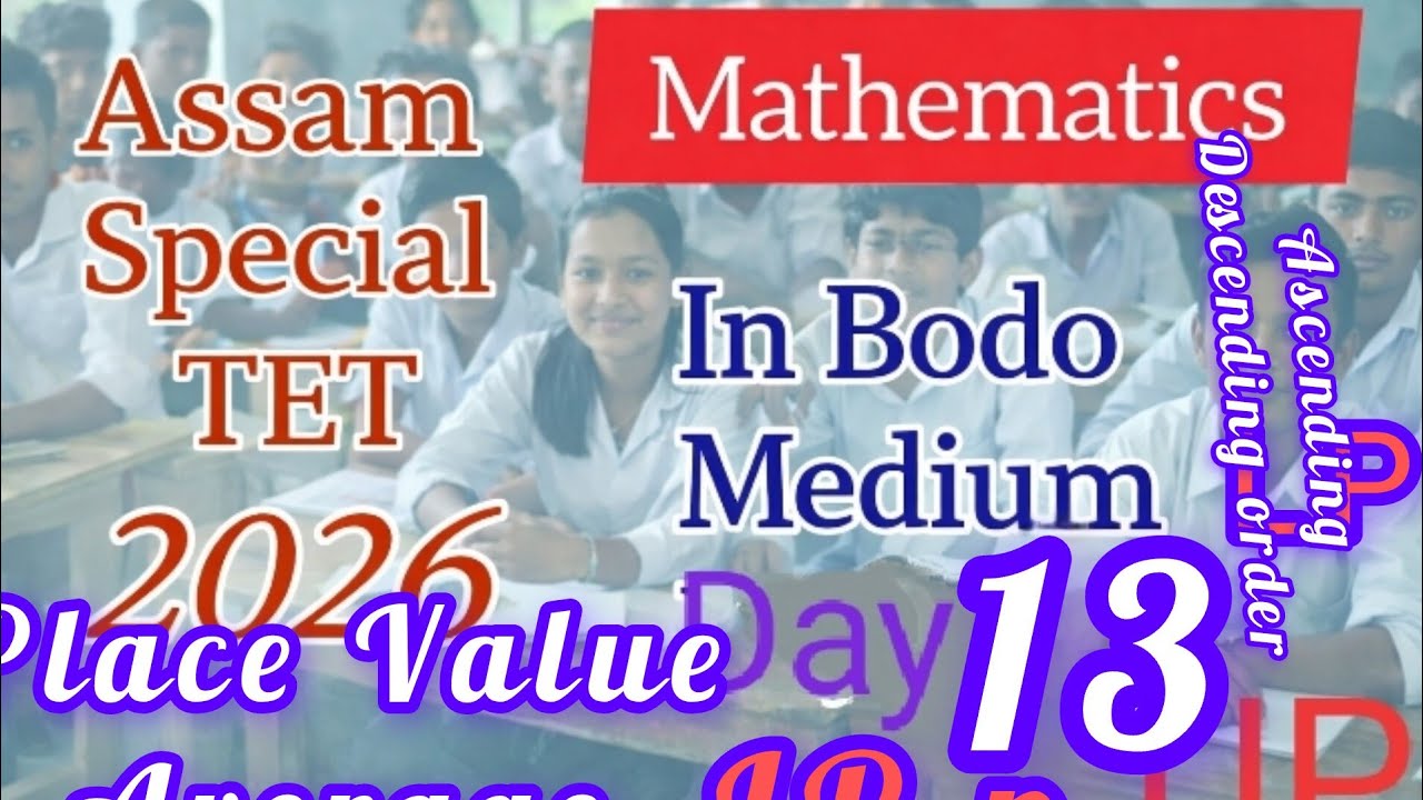 Mathematics Class of Assam Special TET 2026 for LP and UP in Bodo language