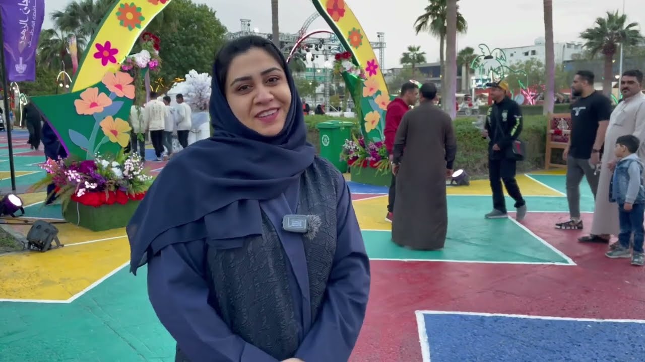 مهرجان الزهور في مدينة #سيهات #القطيف