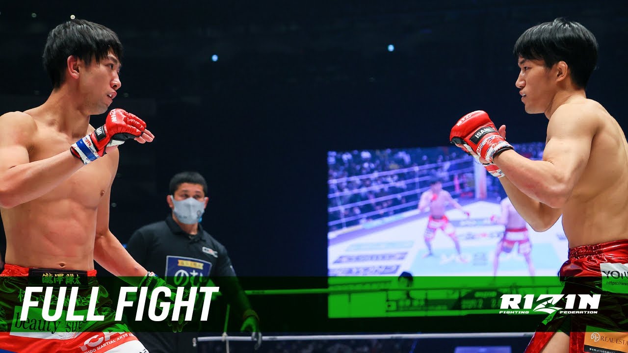 Full Fight | 朝倉海 vs. 瀧澤謙太 / Kai Asakura vs. Kenta Takizawa - RIZIN.33