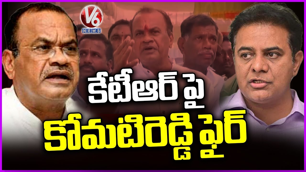 Minister Komatireddy Venkat Reddy Comments On KTR Over His Arrival To Nalgonda | V6 News