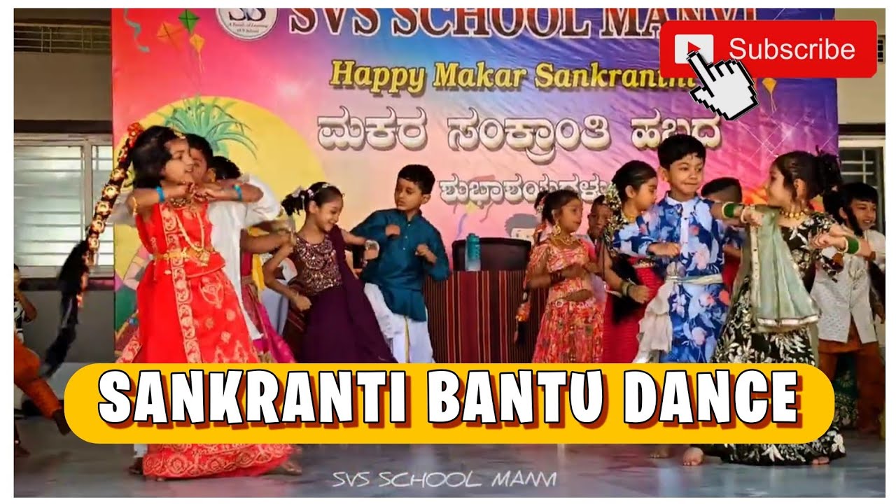 Sankranti Bantu Rato Rato, dance ❤🪁 #sankranthi #sankranti. 