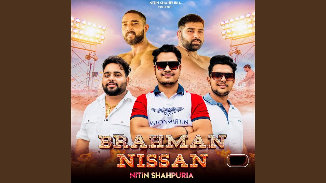 Brahman Nissan