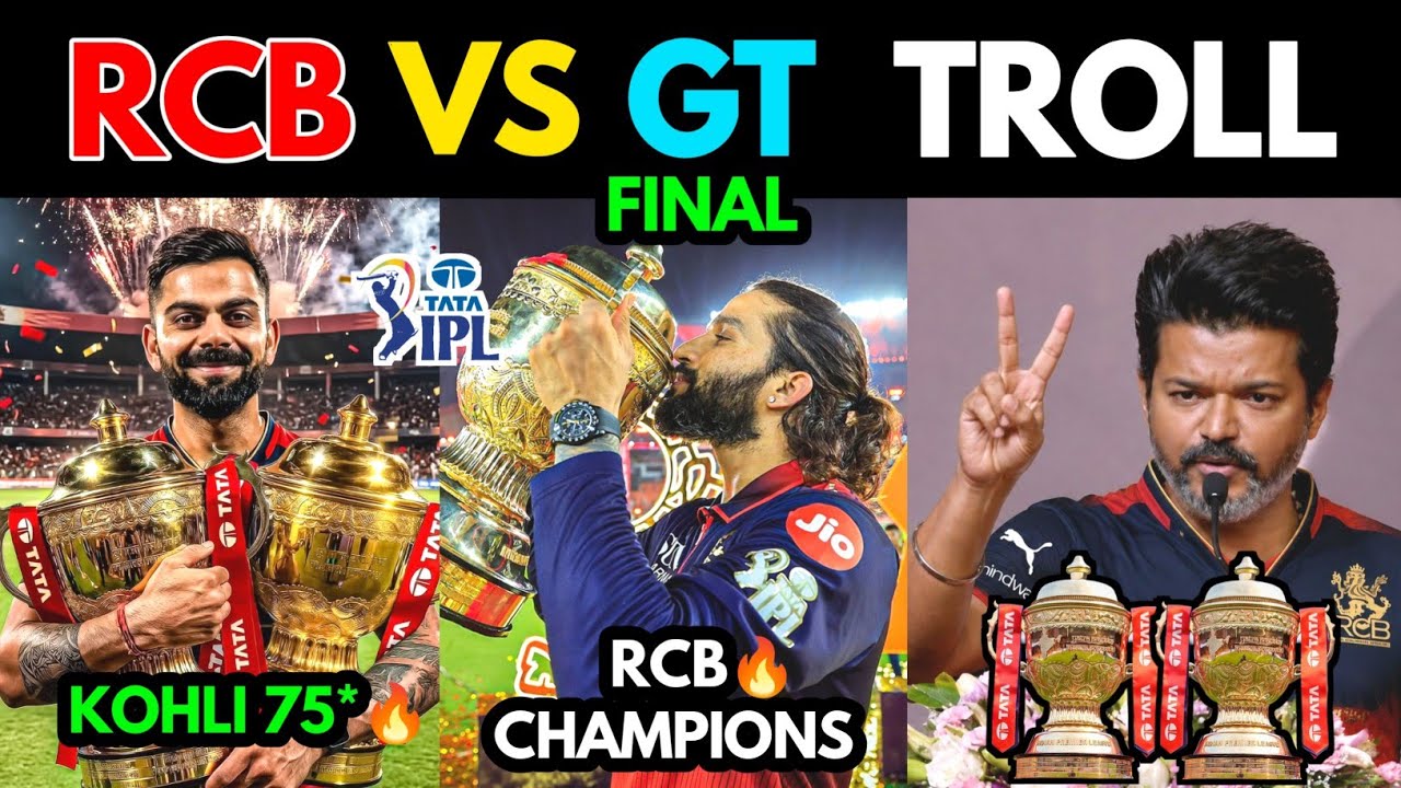 RCB VS GT IPL 2026 FINAL TROLL | 31ST MAY HIGHLIGHTS 2026 | TOP TROLLS