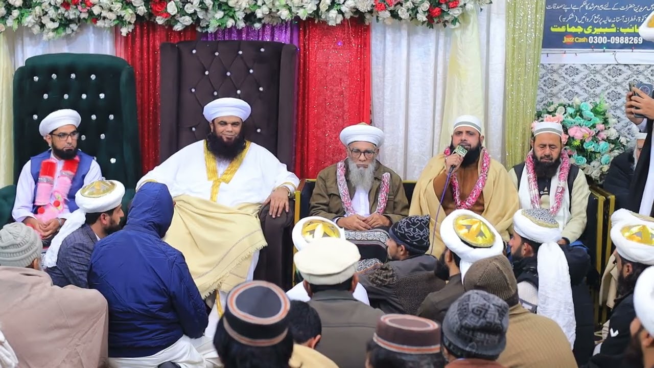 A Voice That Touches The Soul Quran Tilawat 2026 || Qari Masood Naeemi
