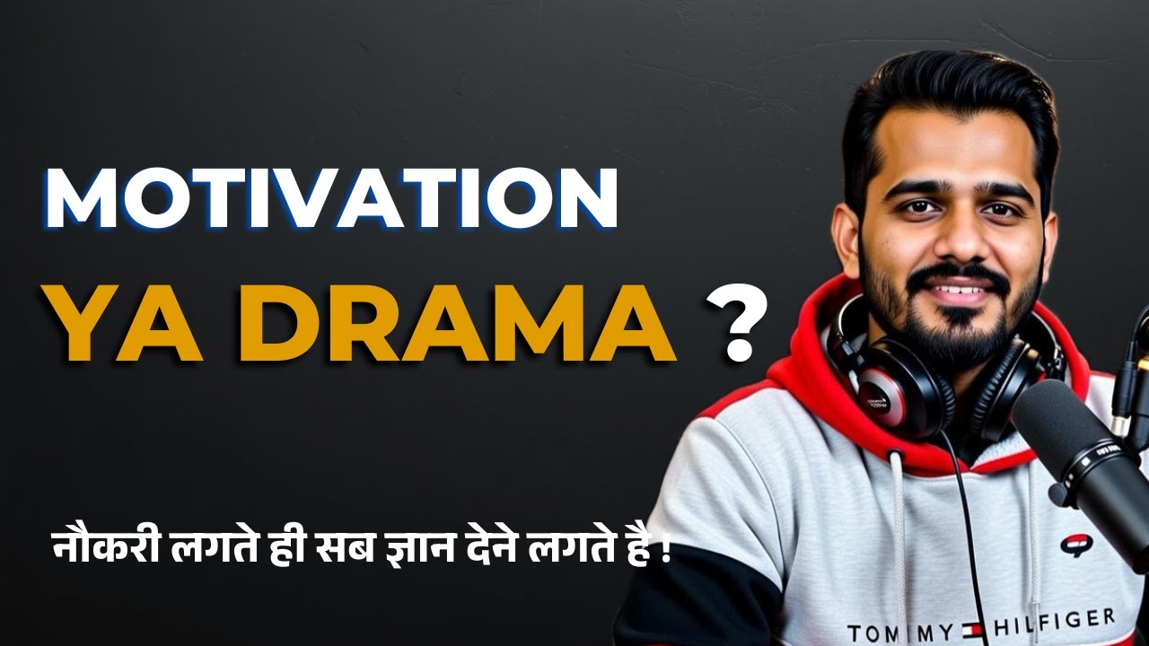 Selection ke baad struggle ka natak | MOTIVATION BUSINESS | GOVT JOB REALITY |