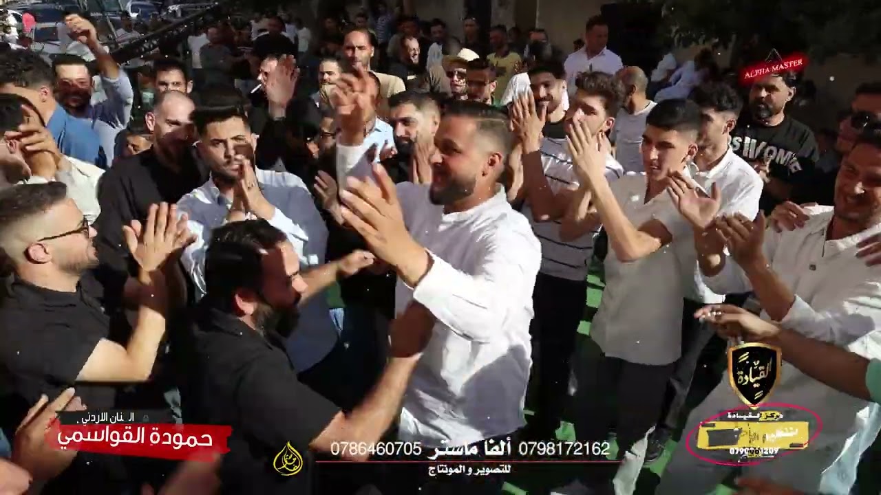 زفة عريس #الفنان_حمودة_القواسمة و الموزع الموسيقي رائد القواسمي حفل زفاف المهندس أحمد الخواجا