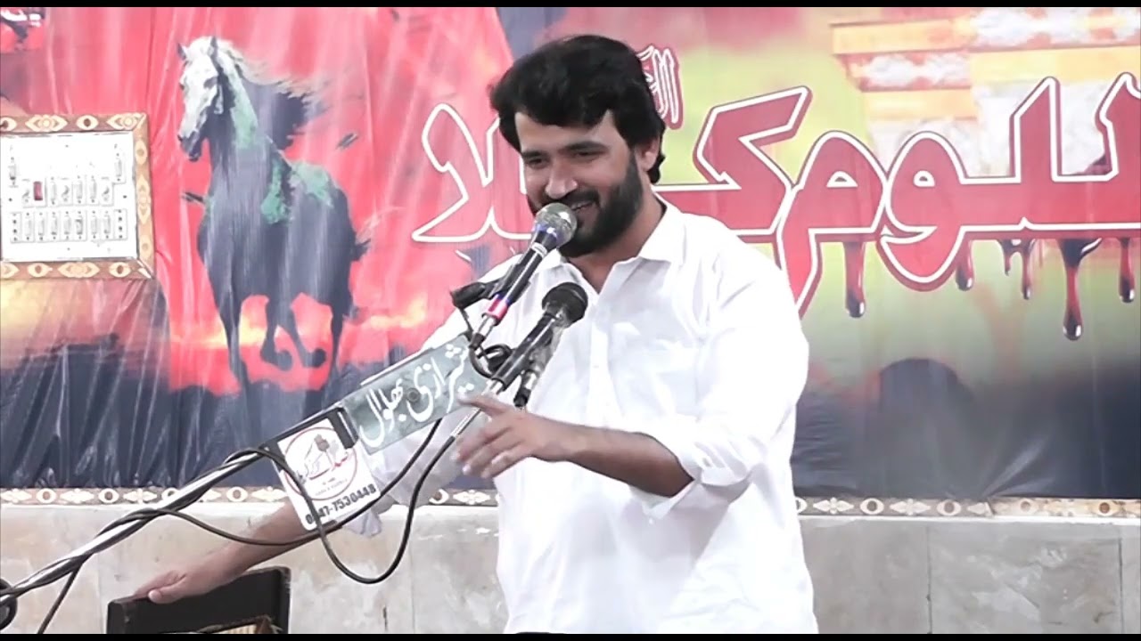 Zakir Tanveer Abbas Shekhana Best Majlis 17 Rajab 2026