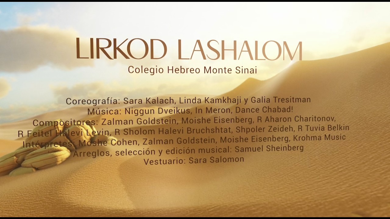 52 FESTIVAL AVIV - LIRKOD LASHALOM