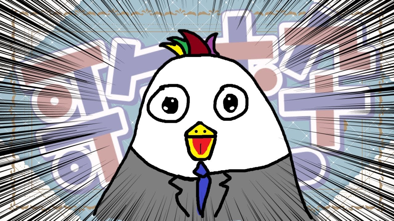 歌が上手くなりたい　ざこーナッツ君　（おうたのれんちう）
