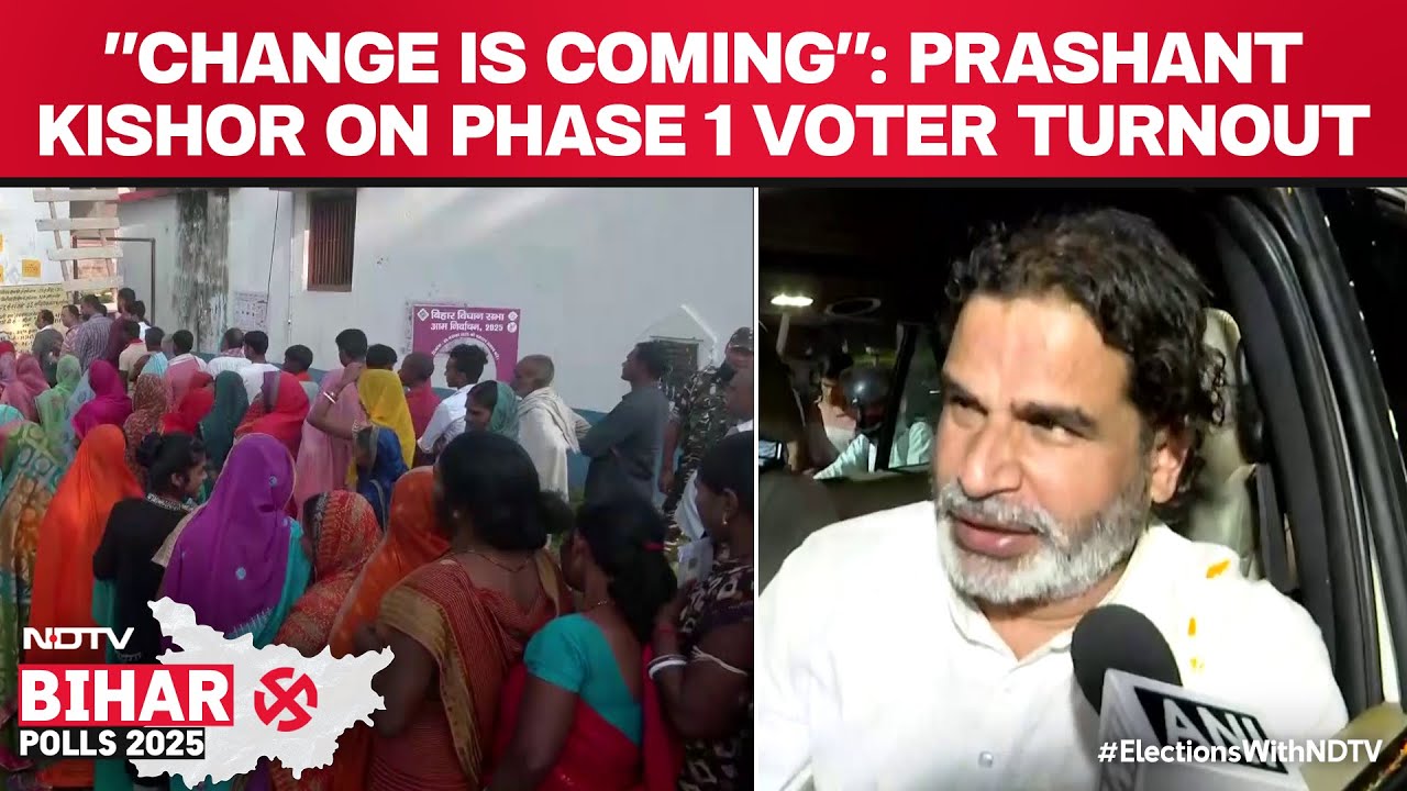 Bihar Election Phase 1 News | 