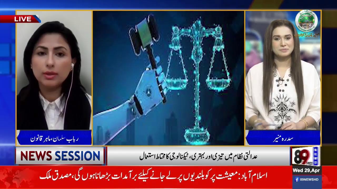 89 News HD Live  Live Stream