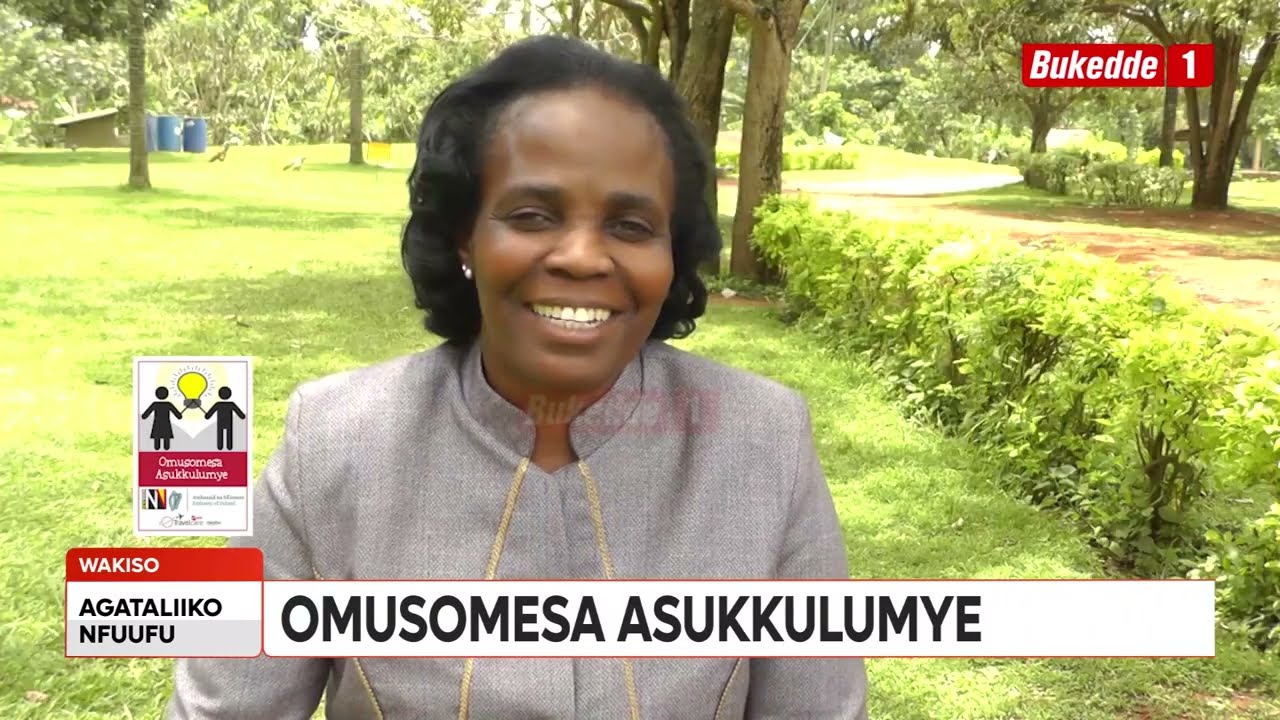 Agataliikonfuufu: Omusomesa asukkulumye wuuno akulira Gayaza Junior azimbye n'ettabi ery'okubiri