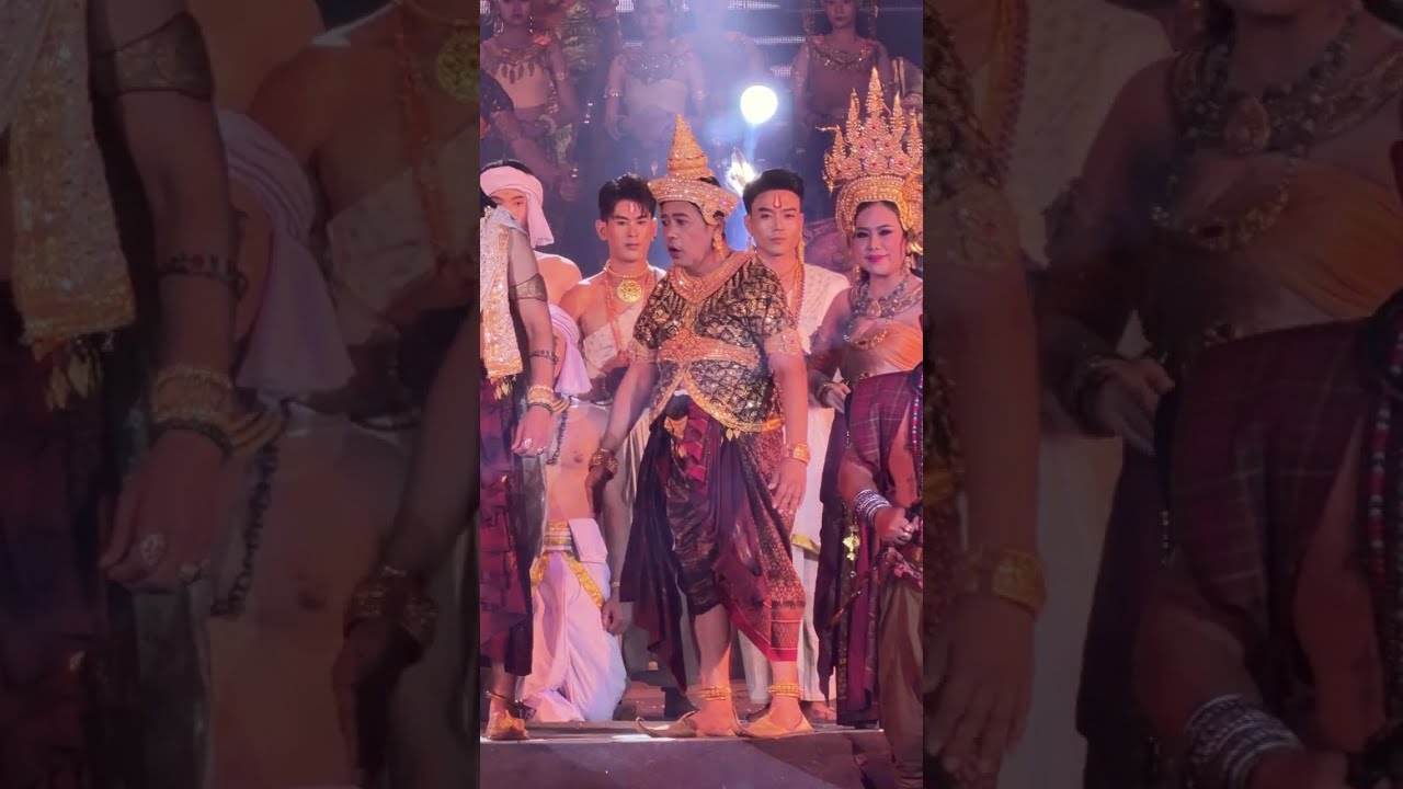 คืนสุดท้าย ชมการแสดงใหญ่ “อารยแห่งมนตราศรีพฤทเธศวร ตอนกำเนิดเทวราชา สถาปนา ศรีพฤทเธศวร”