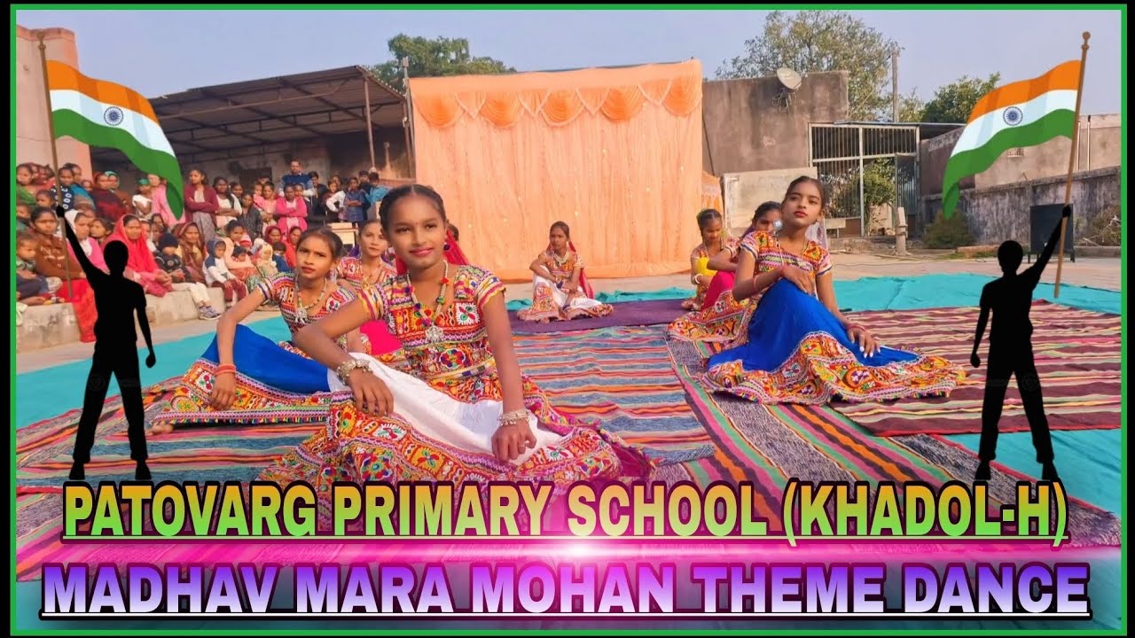 PATOVARG PRIMARY SCHOOL(KHADOL-H) || પાટોવર્ગ પ્રાથમિક શાળા (ખડોલ-હ)|| 26/01/2026 || JANUARY || 