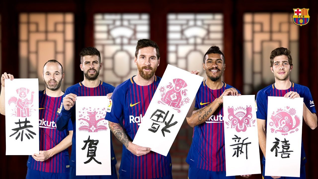 The Barça players celebrate Chinese New Year