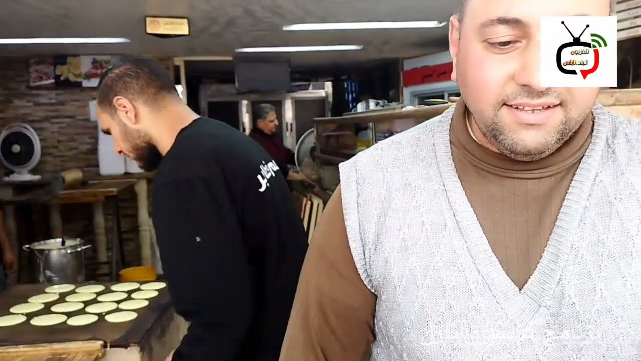 نابلس عالسوق نازل جمال اسواقها ومأكولاتها ....