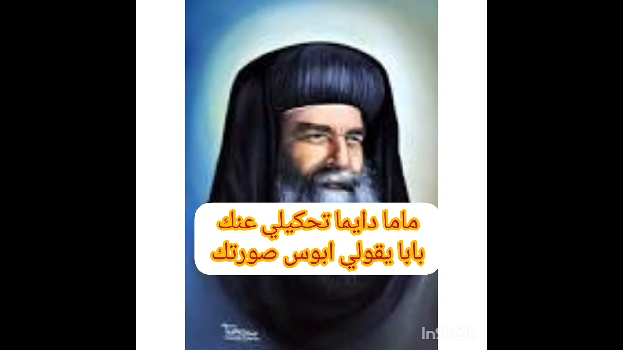 موسيقي وكلمات ترنيمه جدو كيرلس توزيع ادمون صليب