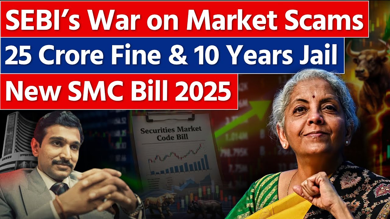 What is Securities Market Code Bill 2025: New SEBI Rules Will Impact Indian Investors?