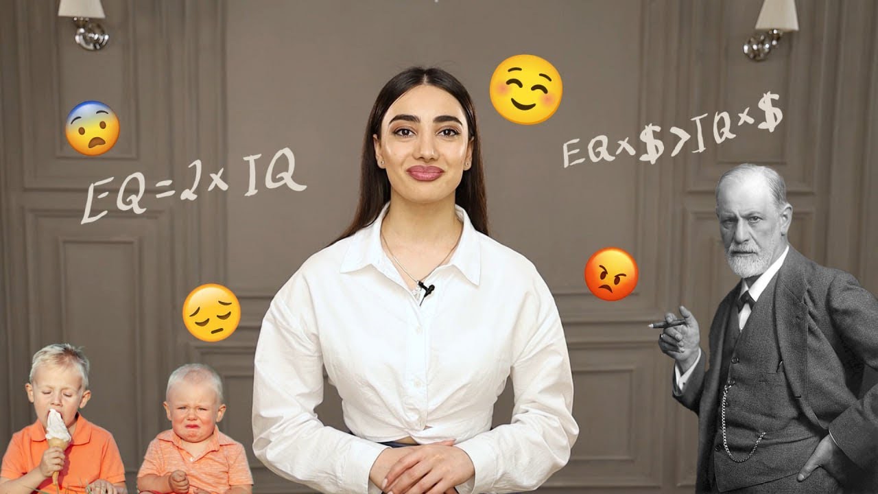 #smartinfo 05 Էմոցիոնալ ինտելեկտ. ինչպե՞ս հաջողել ցանկացած գործում