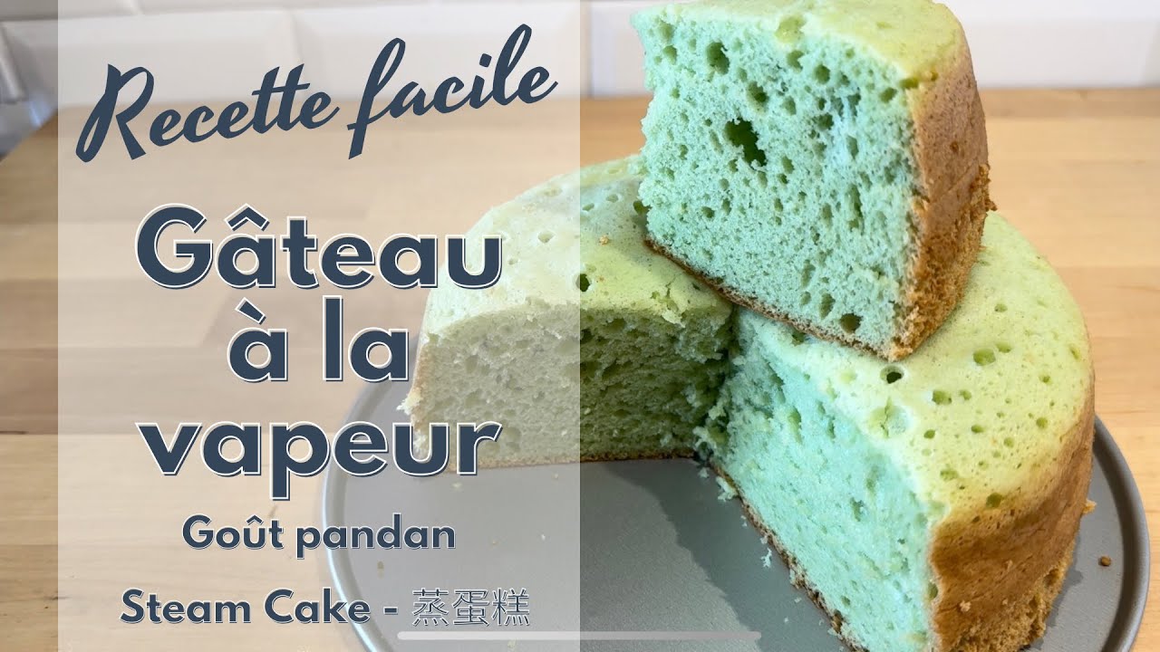 Gâteau à la vapeur goût pandan - Recette facile - Pandan steam cake - 斑蘭蒸蛋糕 - HeyLittleJean