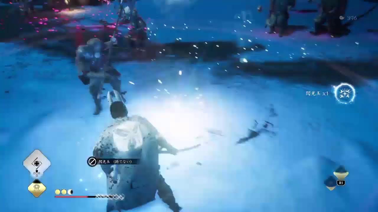 Ghost of Tsushima 夜ツシマ (参加OK・基本ボイチャオフ)