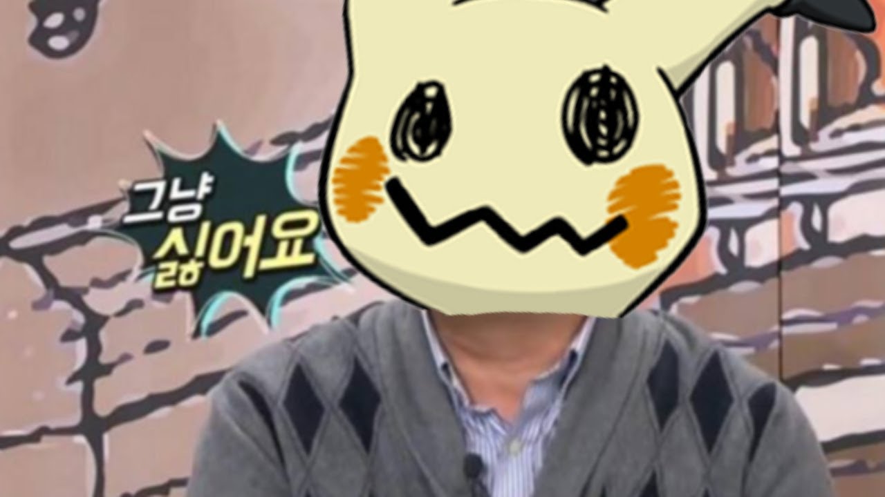 성소수자를 싫어할 자유도 있는 것 아닌가요? | 젠더 논란, 마지막 이야기