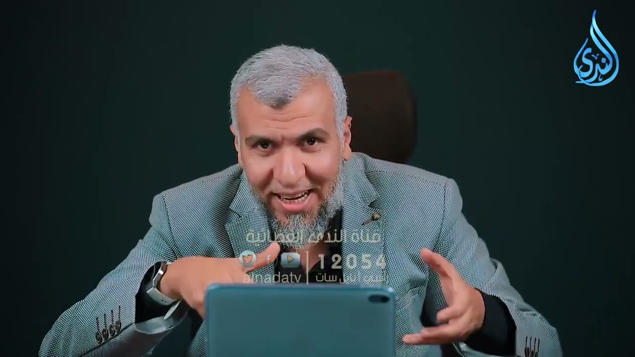 الطمأنينة | مشاعر قرآنية | الدكتور محمد علي يوسف | ح 5