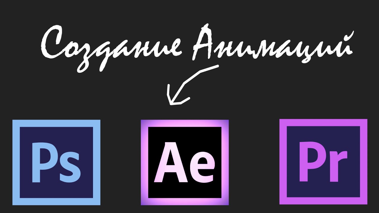 Монтаж видео от EVS PRODUCTION