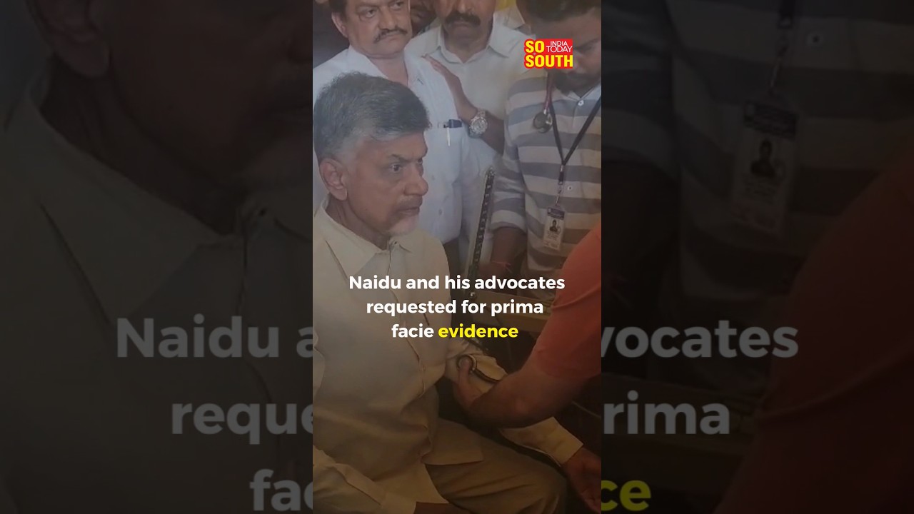 Andhra Pradesh Ex-CM Chandrababu Naidu Arrested | SoSouth