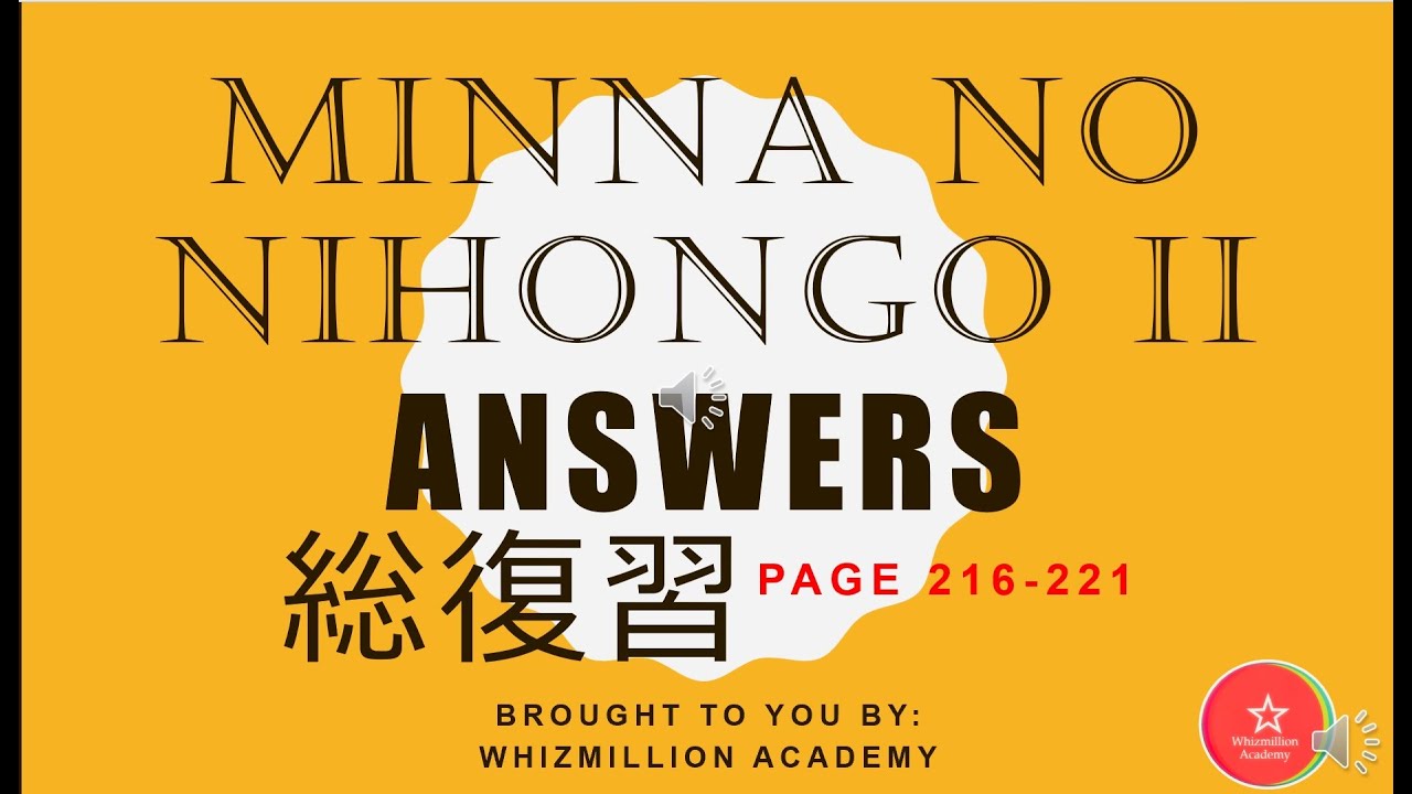 СОФУКУШУ МИННА НО НИХОНГО, КНИГА 2