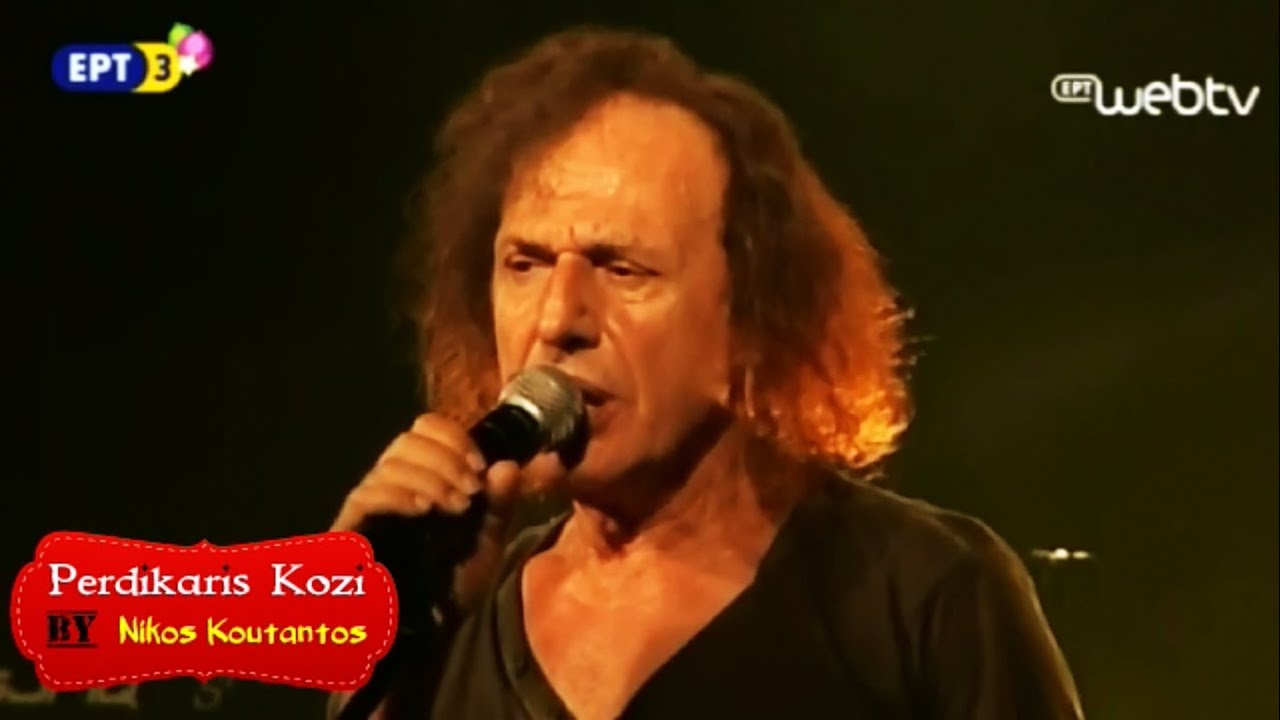 Θηβαίος-Παπακωνσταντίνου-Πασχαλίδης | Μικρή πατρίδα (Συναυλία ΕΡΤ3-2016)