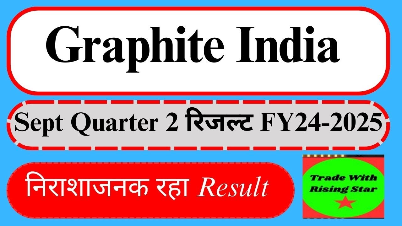 Graphite India FY2025 Sept Q2 Result| Graphite india ka result kaisa raha? #graphiteindia #results