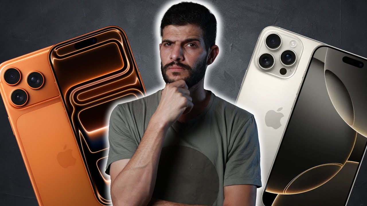 أهم الفروقات بين الآيفون 17 برو ماكس وآيفون 16 برو ماكس !!
