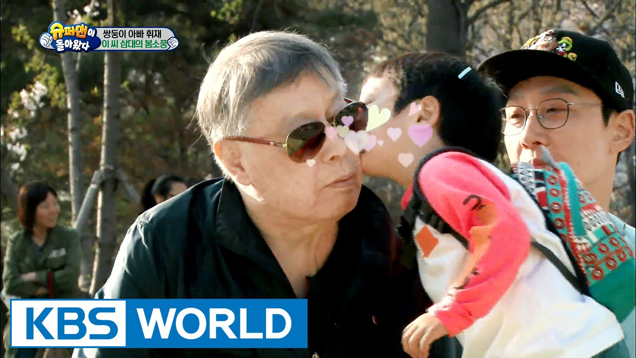 Twins’ House - Lee’s family spring outing (Ep.129 | 2016.05.15)