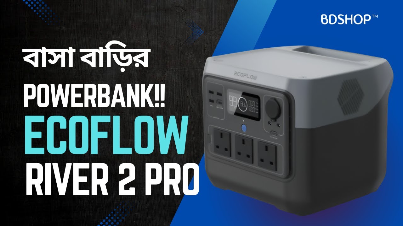 Ecoflow River 2 Pro By BDSHOP 👽 | You can use free electricity if you use it with solar 😎