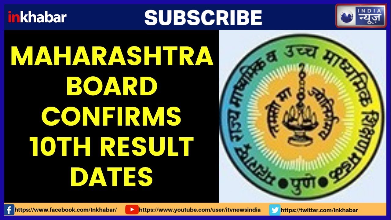 MSBSHSE Class 10th Results 2019 Update; Maharashtra board Results Date, Check at mahresult.nic.in