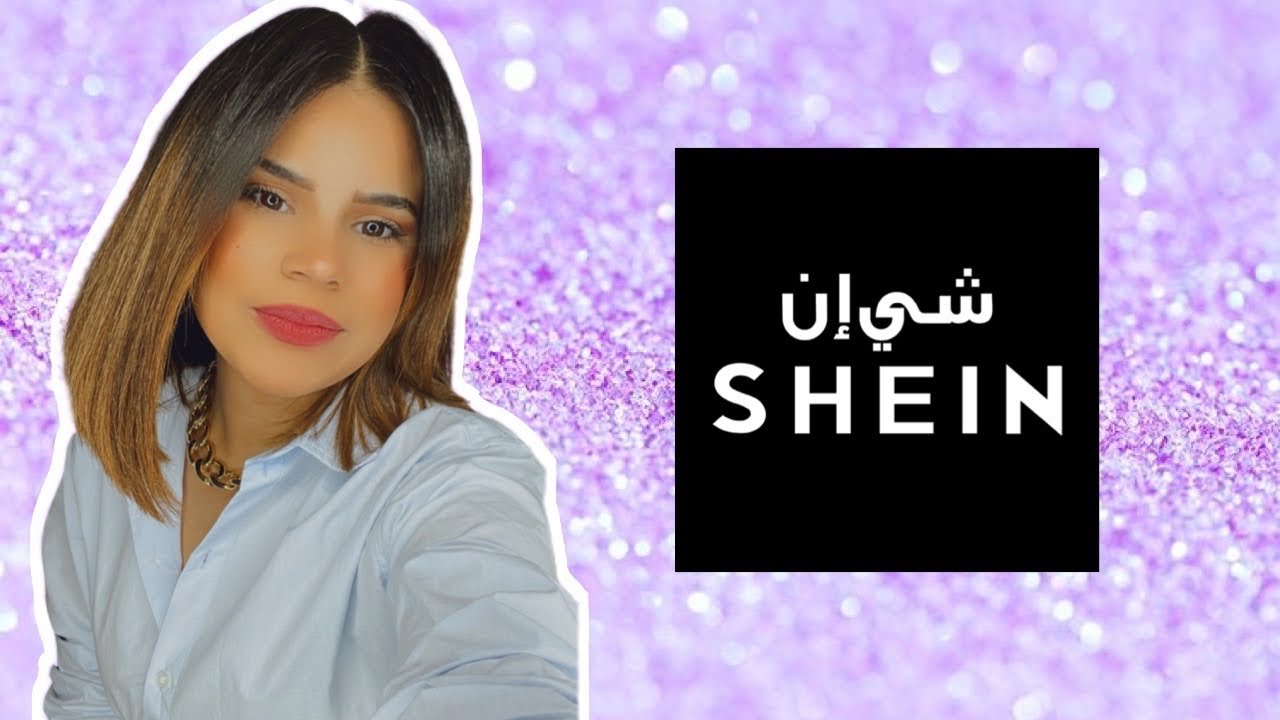 مشترياتى من موقع شى ان للصيف | shein try on haul