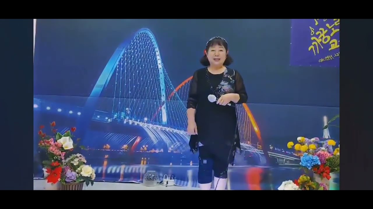 친구야 가위공주 정유정 원곡자 남수봉 가수님 대박 나시길 기원합니다 