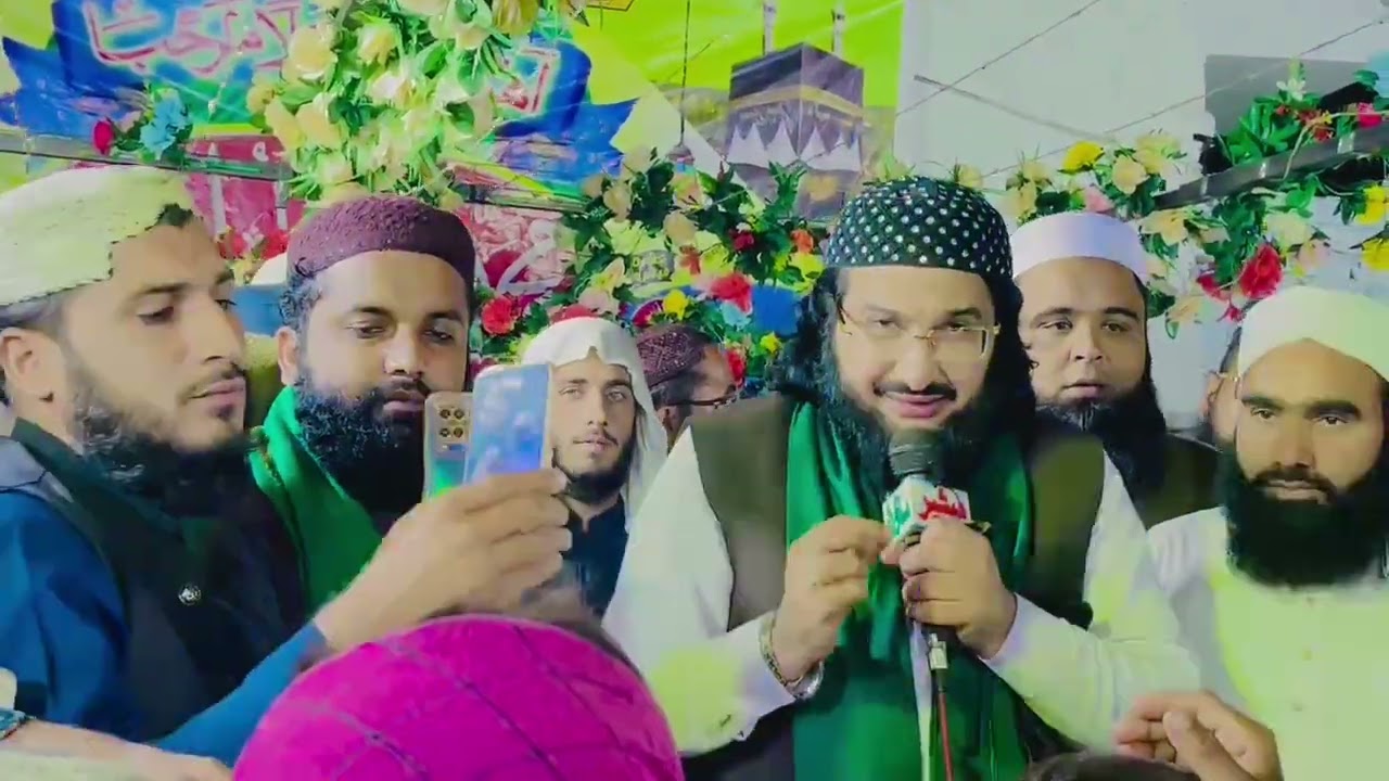 نیو پروگرام 2026 ضلع کوٹ ادو شہر بہت خوبصورت کلام مداح صحابہ واہلبیت مفتی سعید ارشد الحسینی صاحب 
