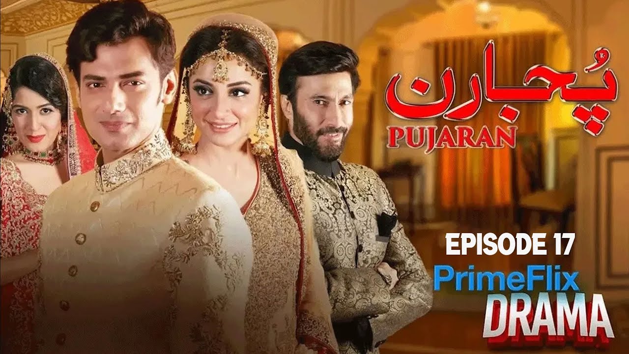 Pujaran | Episode 17 | Sarwat Gilani | Aijaz Aslam | Zahid Ahmed | Alyzeh Rasool | PrimeFlix Drama