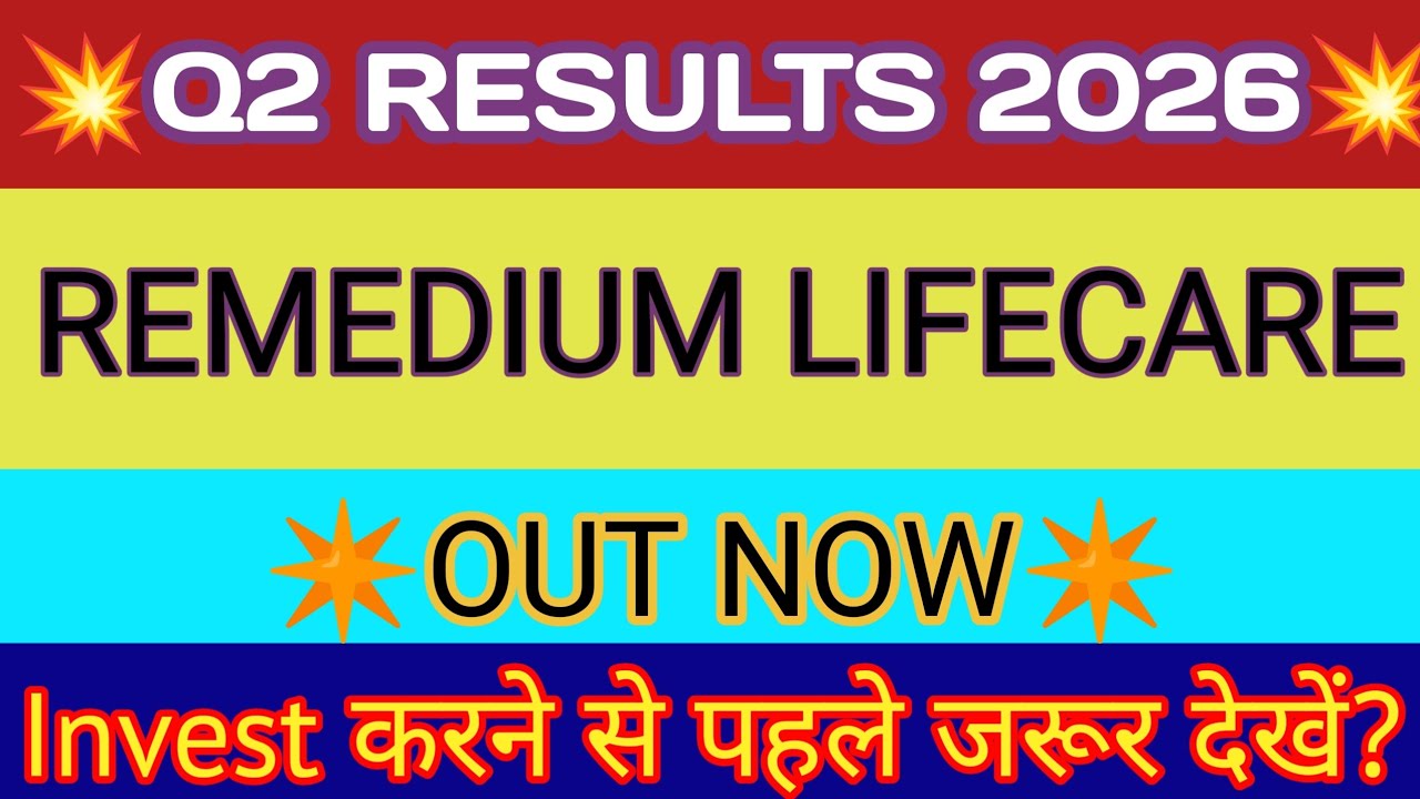 Remedium Life Care Q2 Result 🔴Remedium Lifecare Result 🔴Remedium Life Care Share Latest News🔴Remlife