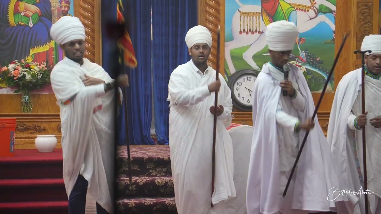 ኅዳር ጽዮን ምልጣን - 2023 (2016 EC) Hidar Tsion Miltan